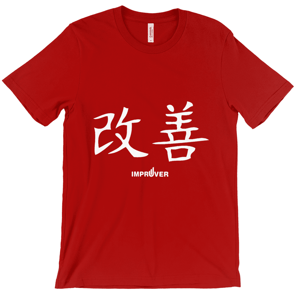 Kaizen Kanji Impruver T-Shirts - Image 6