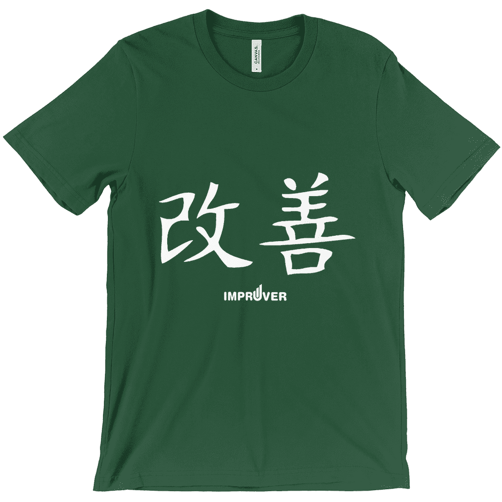 Kaizen Kanji Impruver T-Shirts - Image 4