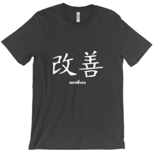 Kaizen Kanji Impruver T-Shirts