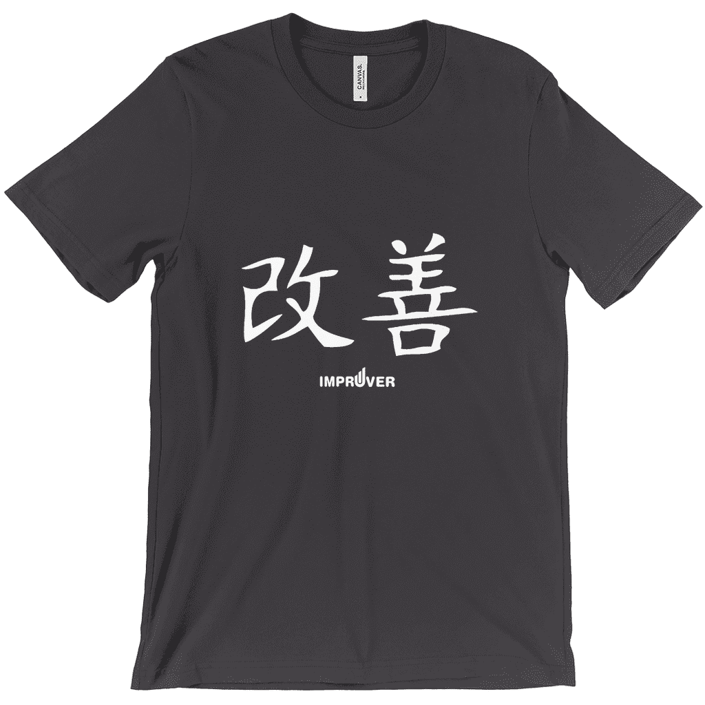Kaizen Kanji Impruver T-Shirts