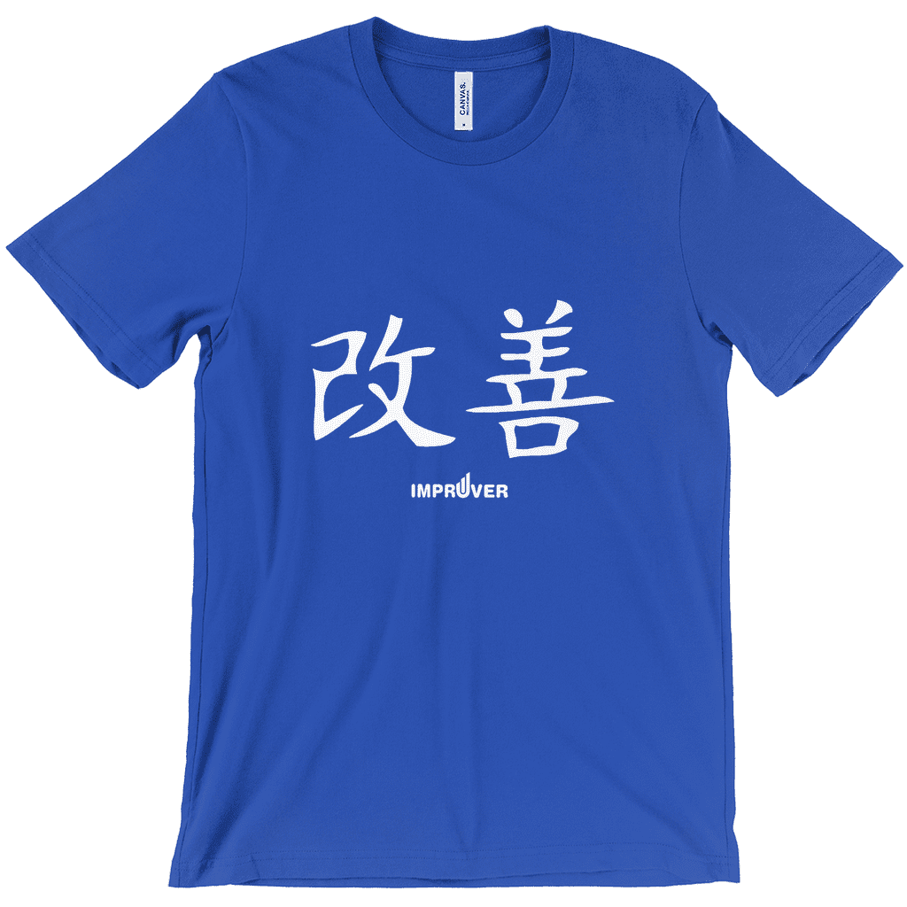 Kaizen Kanji Impruver T-Shirts - Image 7