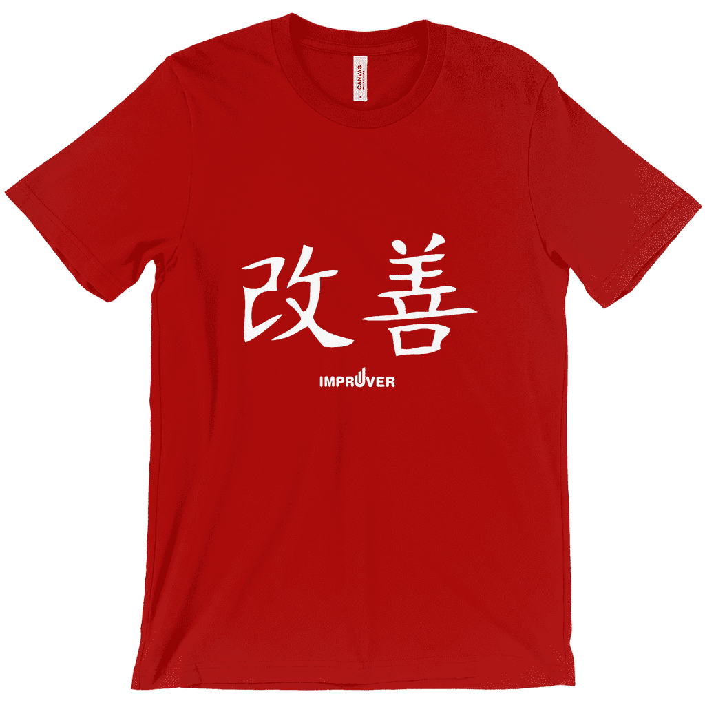 Kaizen Kanji Impruver T-Shirts - Image 5