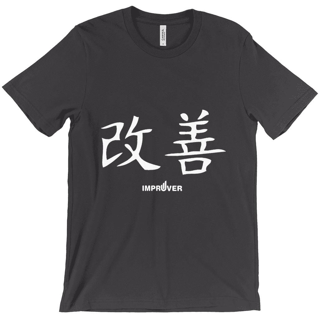 Kaizen Kanji Impruver T-Shirts - Image 2