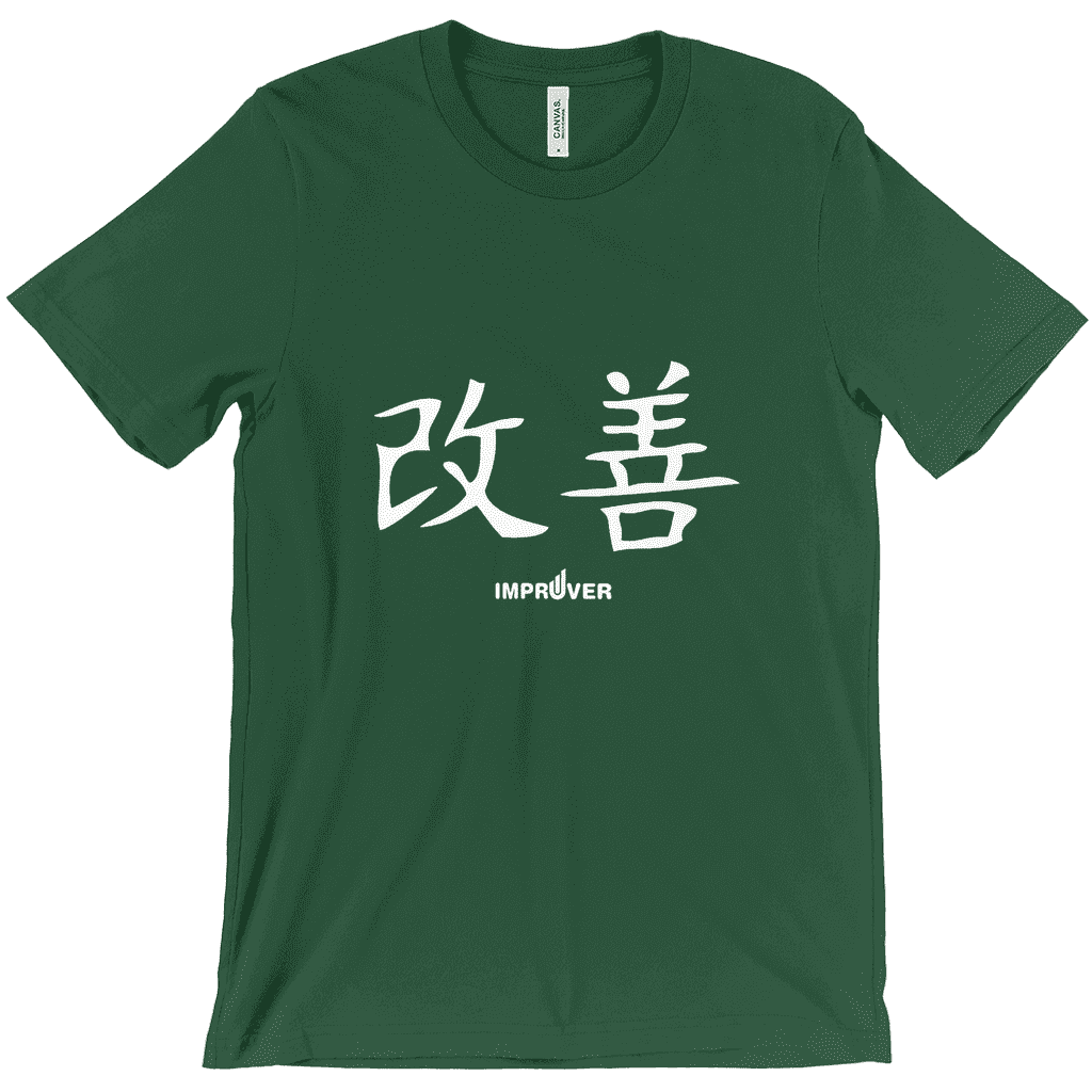 Kaizen Kanji Impruver T-Shirts - Image 3